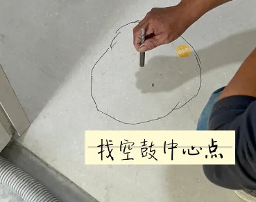 翠峦瓷砖空鼓维修公司分享砂料配比不正确在瓷砖铺贴过程中可能导致以下问题